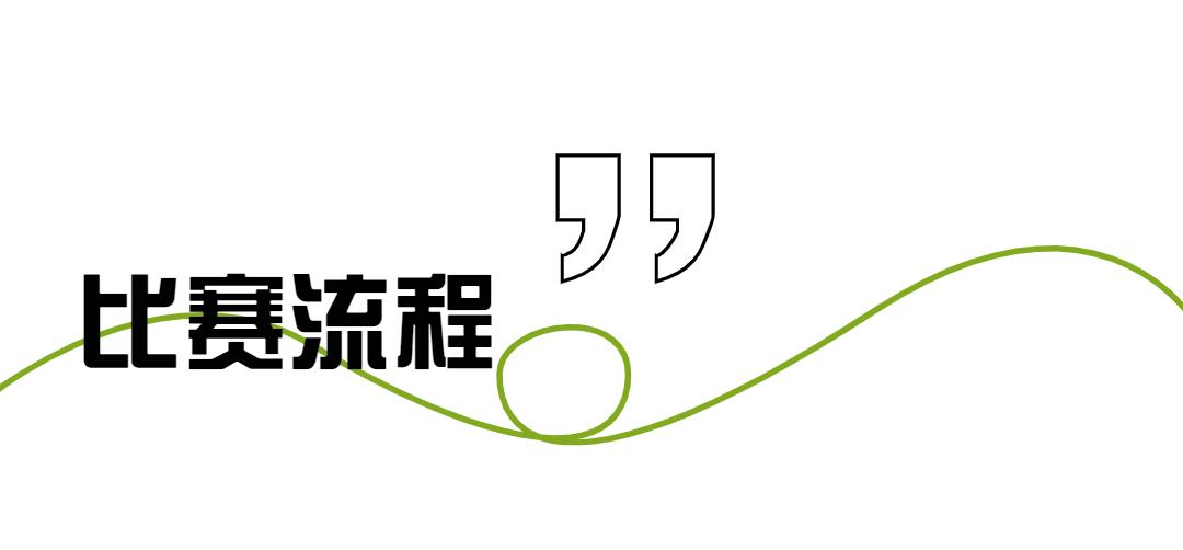 亲子纸板手工,亲子diy手工大赛