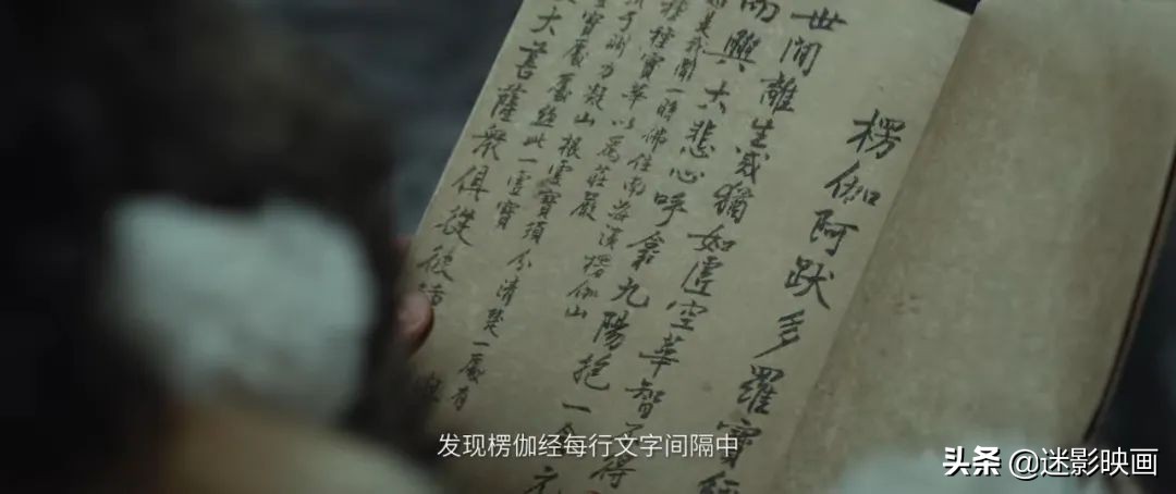 倚天屠龙记古天乐甄子丹结局,甄子丹古天乐最新消息