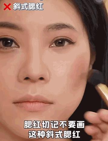 脸宽是不是没救了,长脸没福气对吗