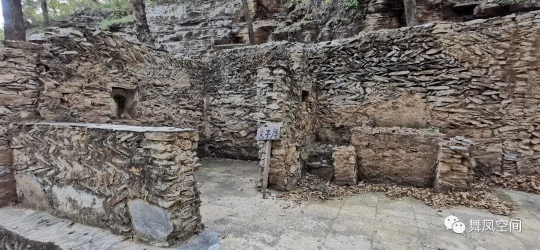 北京上方山千年古刹,上方山七十二个寺庙