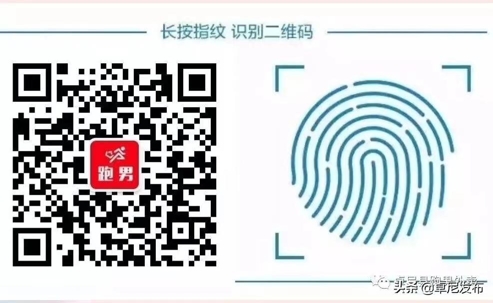 卓尼县电商站点 (卓尼县电商物流)