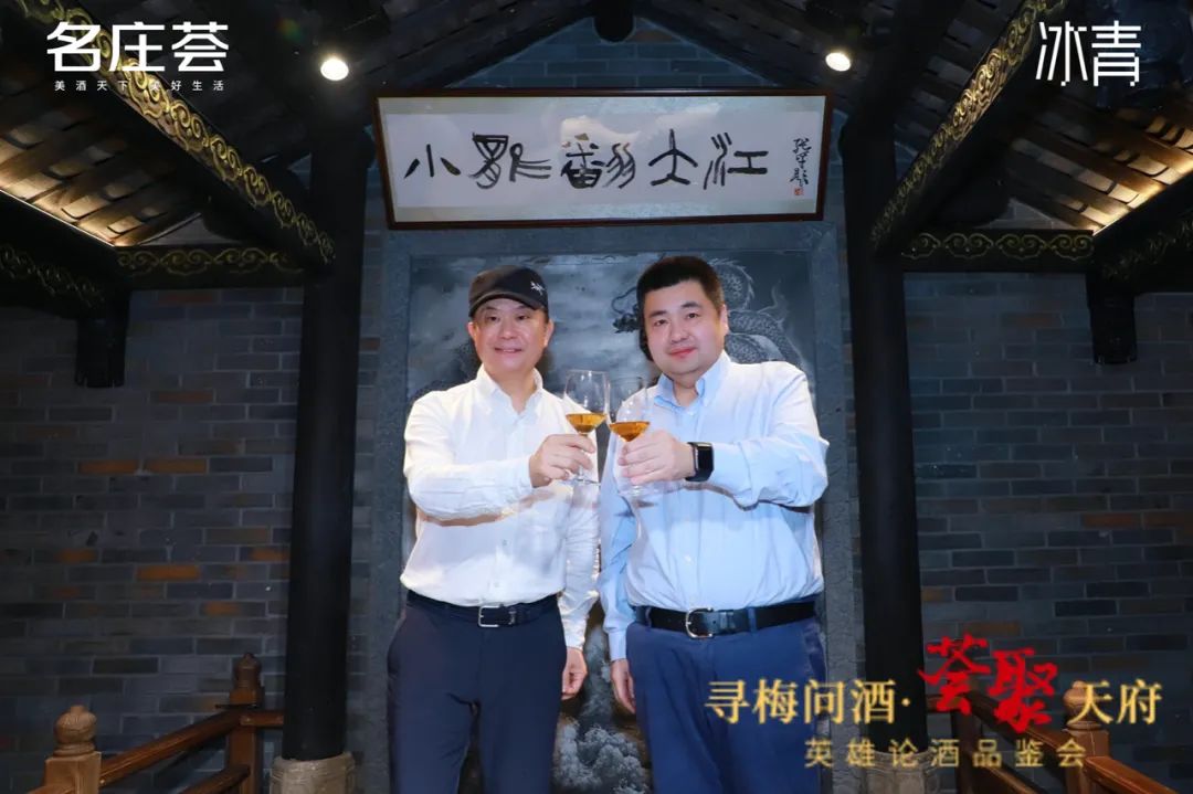 莆田冰青12度青梅果酒350ml,冰青青梅果酒官方旗舰店推荐