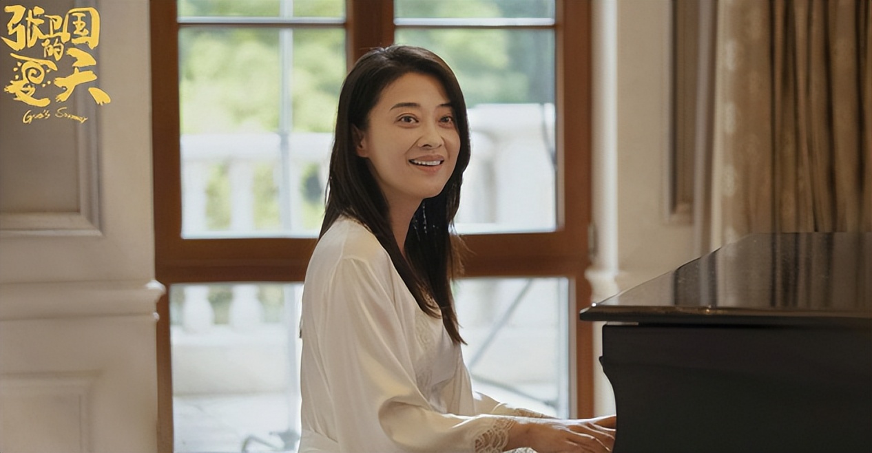 张卫国的夏天多长时间更新一集,张卫国的夏天每周多少集