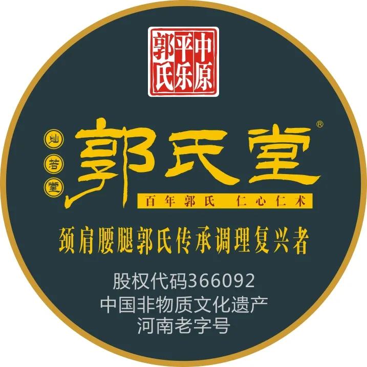 公众号怎么推广和引流产品,什么叫公众号引流