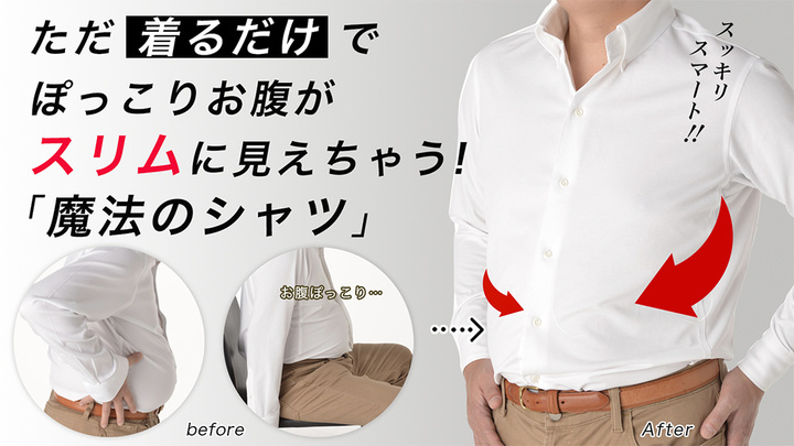 无印良品优衣库白t,优衣库最值得买的3款白色t恤