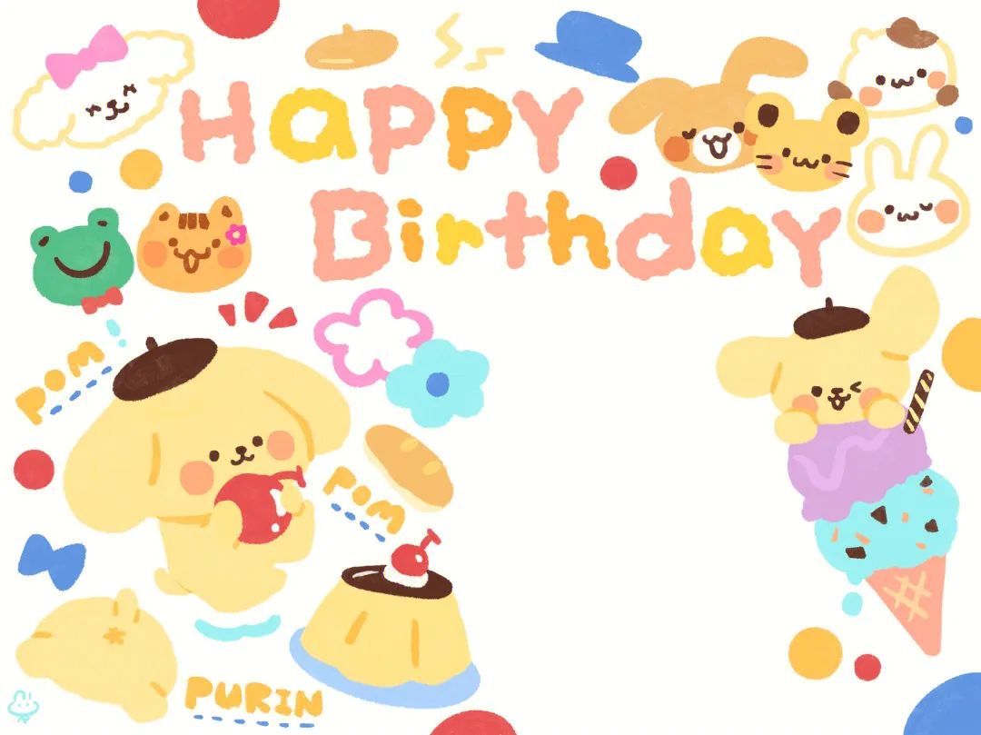 超好看的生日背景图合集,周岁生日电视投影背景图