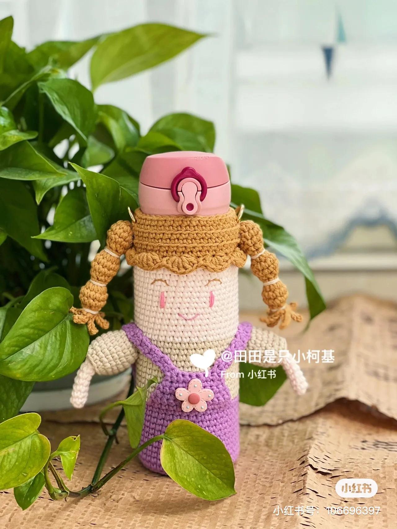 可爱森系水杯袋钩织教程