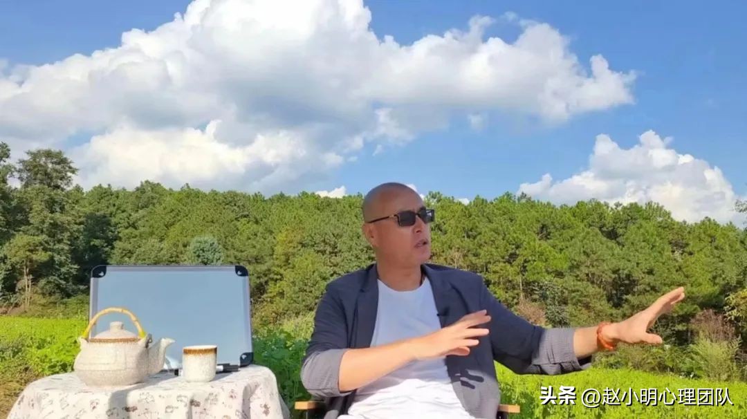 赵小明问诊案例,赵小明心理咋样