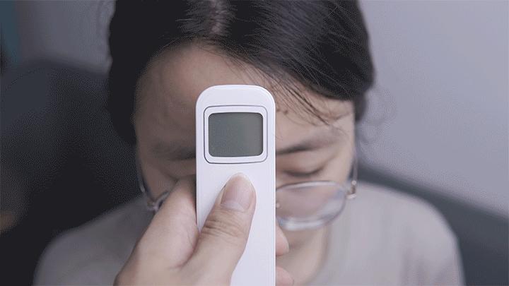 爱奥乐体温计官网,爱奥乐红外线体温计e126设置步骤