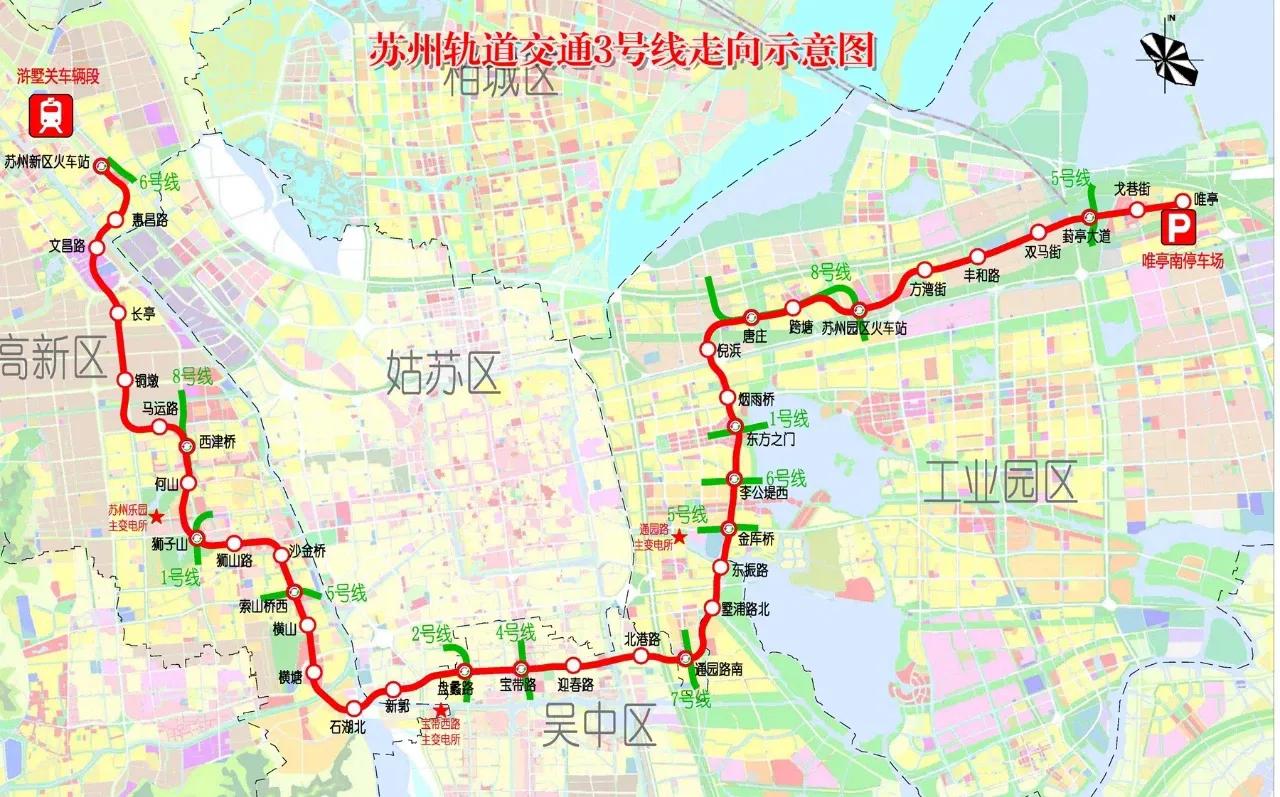 苏州地铁11号线今天开通吗,苏州地铁与上海11号线开通了吗