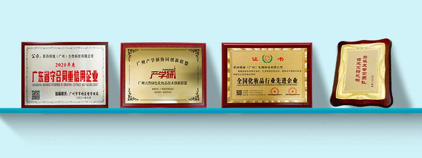 水初语5周年焕新升级|拥抱变化，领势前行