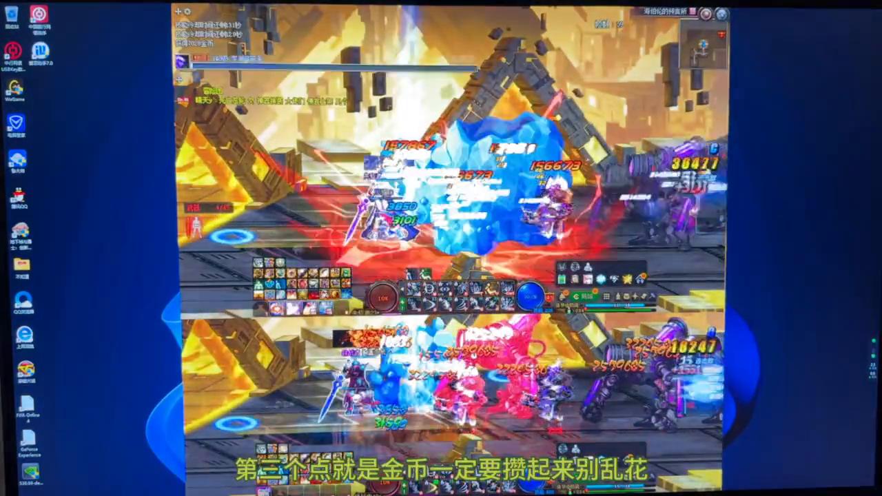 旭旭宝宝鬼泣搬砖视频,如何让旭旭宝宝快乐起来