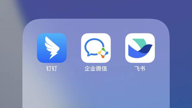 企业微信怎么切断个人微信的互通,企业微信和个人微信如何无缝衔接