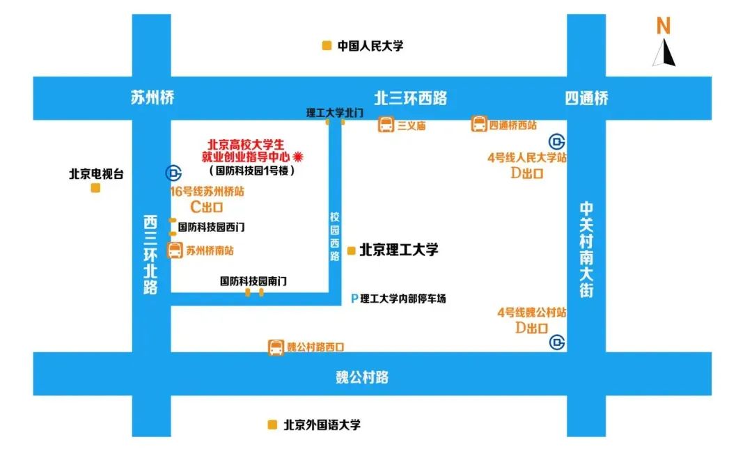 300余个岗位等你来,103个岗位等你来