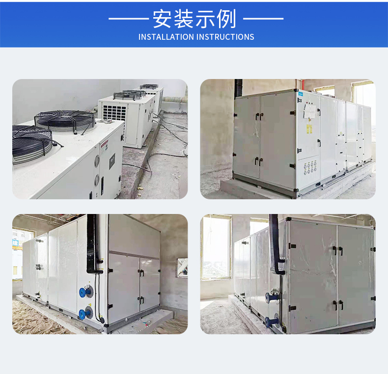 泳池三机一体除湿热泵,三合一泳池除湿热泵机组