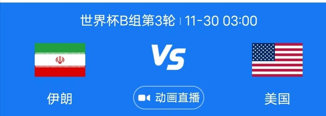 涓栫晫鏉剰澶у埄,涓栫晫鏉憽钀勭墮
