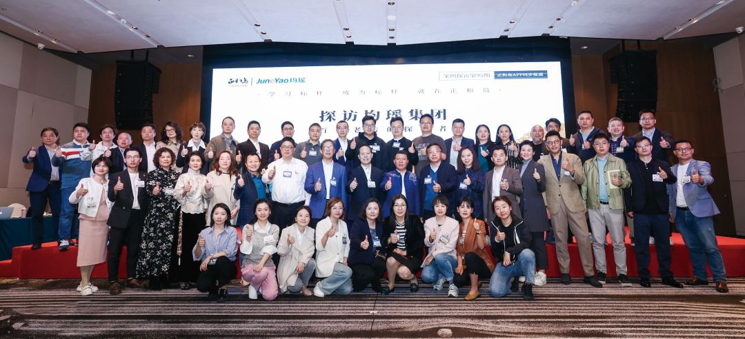 正和岛石立权,学习标杆到成为标杆