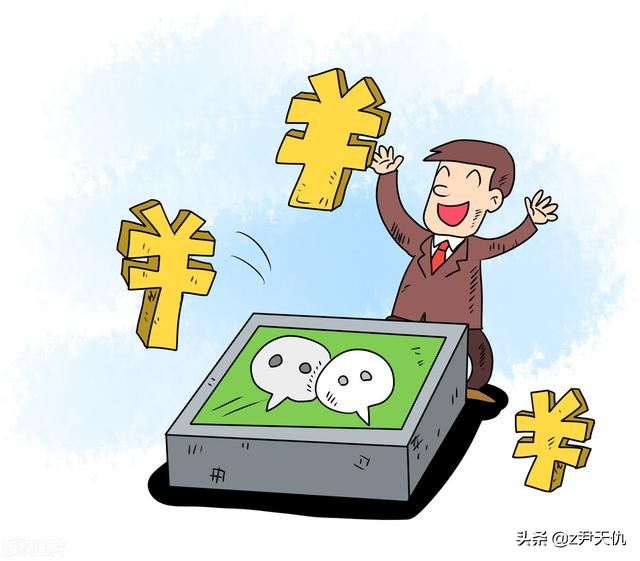 微信广告投放推广价格项目表,微信朋友圈广告投放推广收费标准