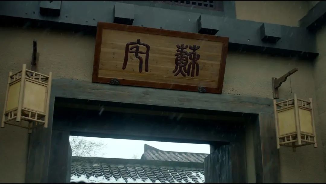 琅琊榜剧情详细解读,琅琊榜讲述