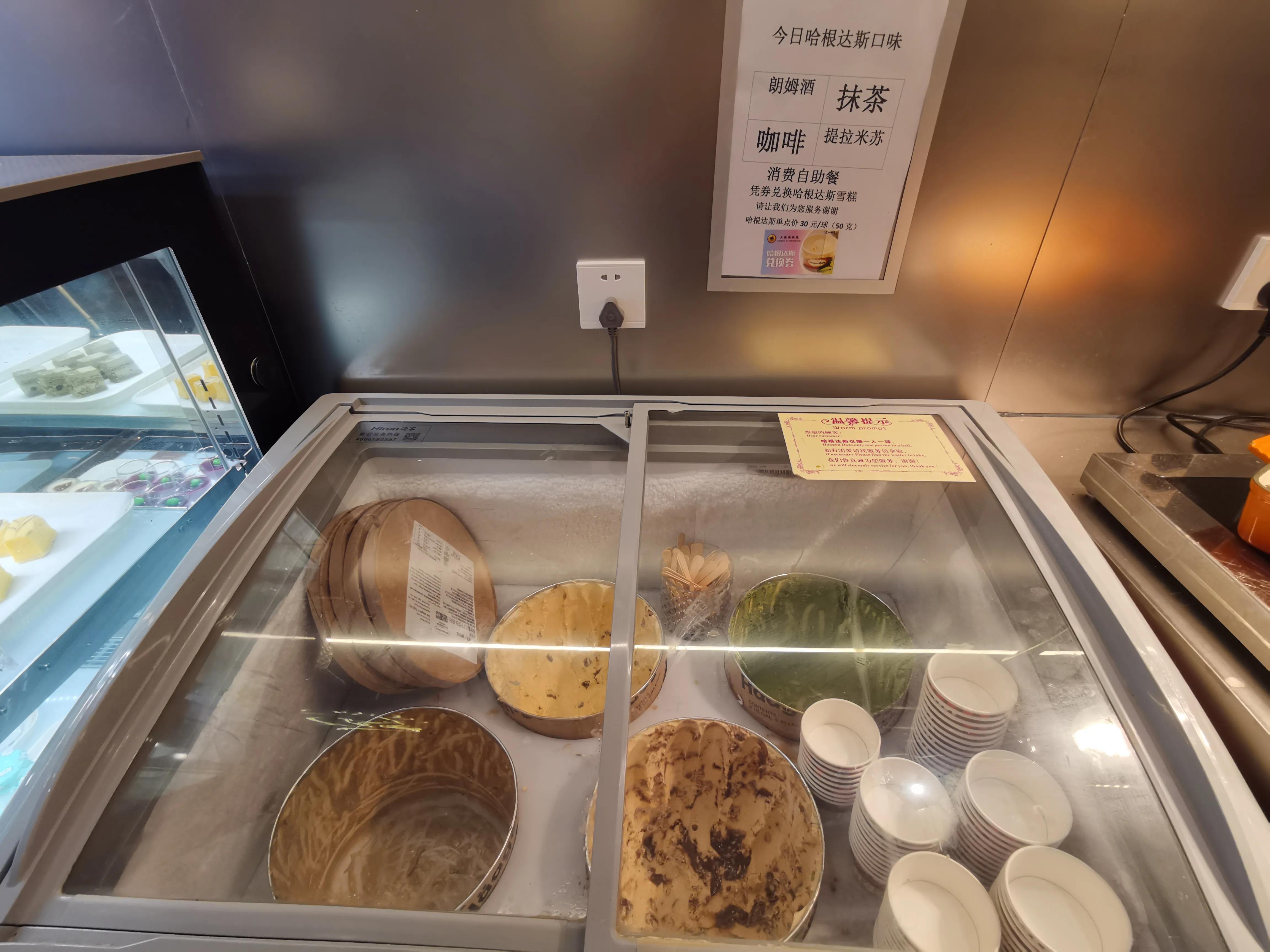 大渔铁板烧创始人,大渔铁板烧