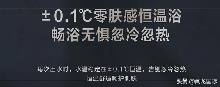 热水器哪种最好用又实惠耐用,集成热水器和传统热水器的优缺点