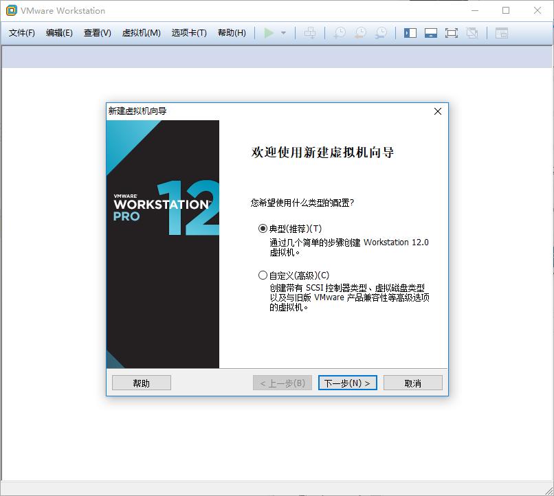 vmwaremacos系统安装,vmwarehorizon云桌面无法安装