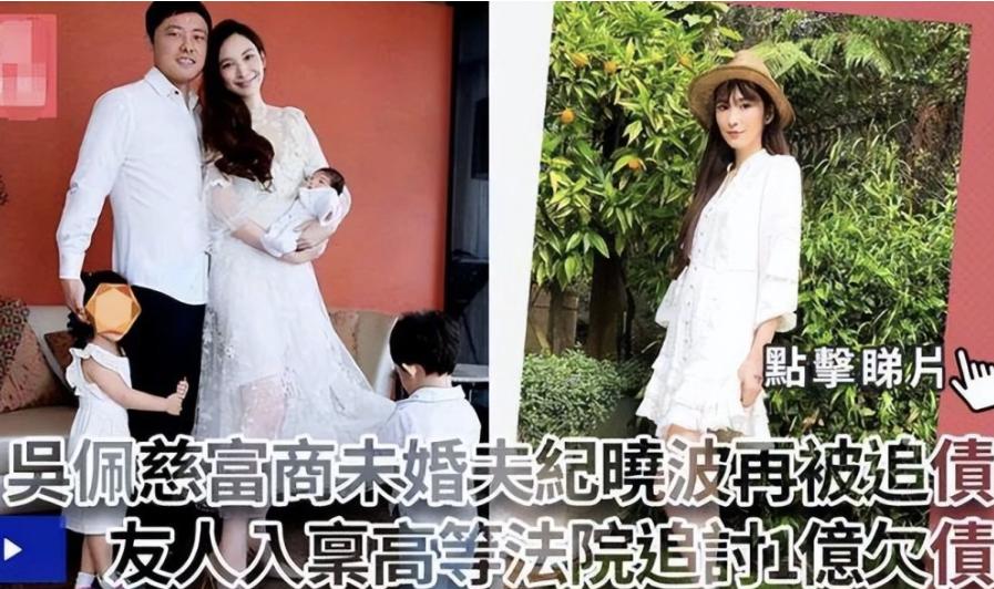 以大s为首的七仙女,台湾七仙女大s现状