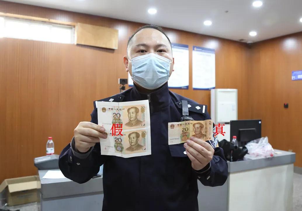 湖北小伙造假币,武汉男子伪造币
