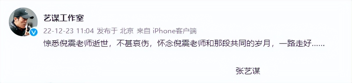 王一博运动员个人简历,王一博成长变化史