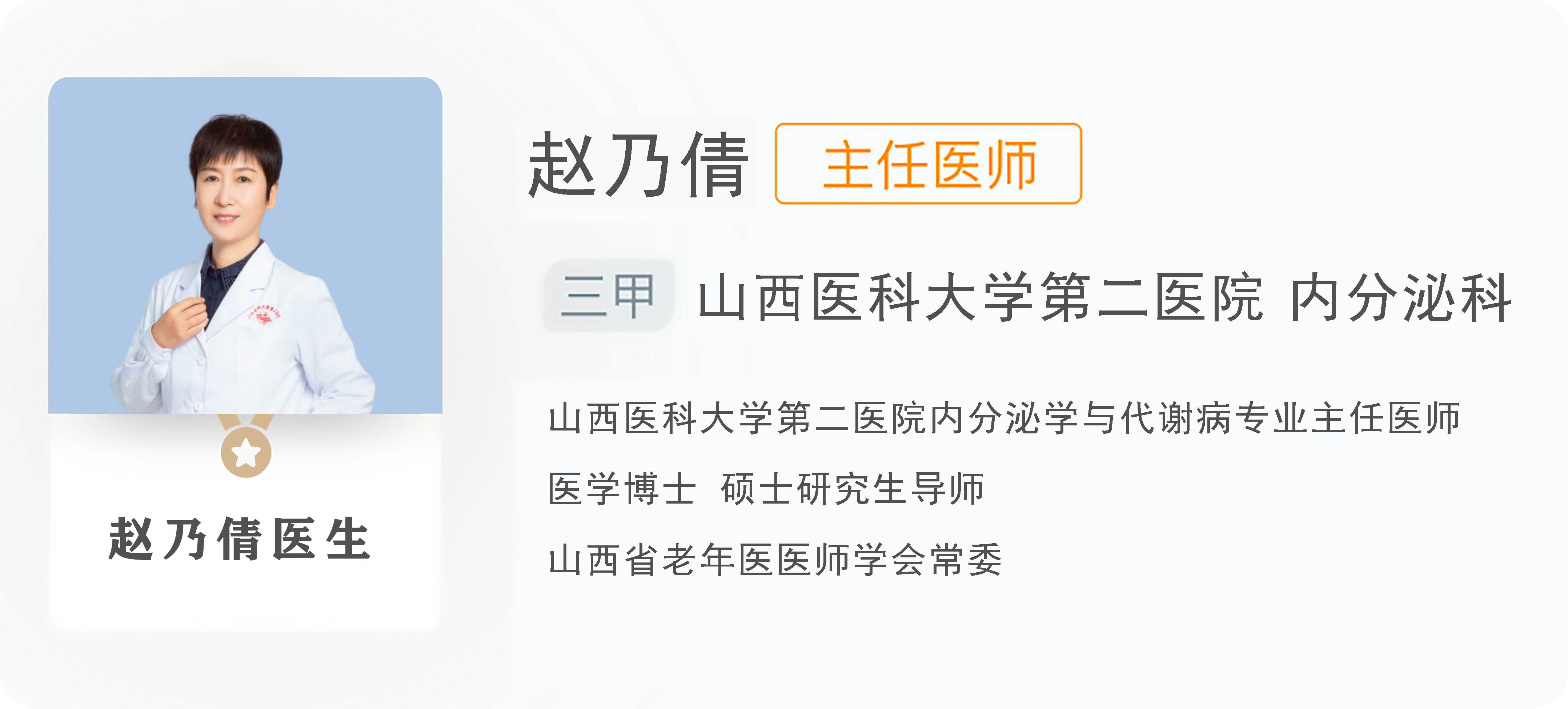 维生素c缺乏症一览表,各类维生素缺乏的疾病列表