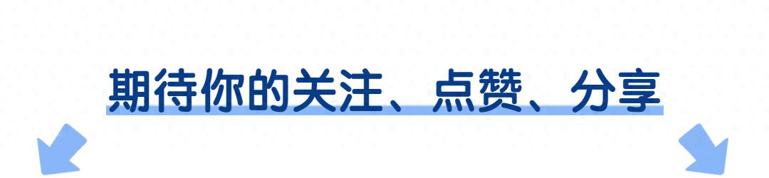 神秘组织天津大麻花的秘密,神秘势力天津大麻花