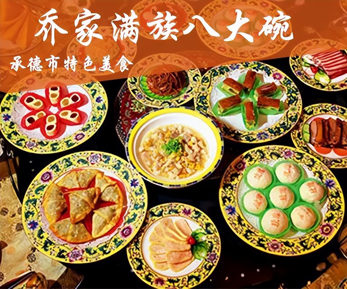 这么近那么美周末到河北去哪里玩,河北省小众宝藏旅行地一日游