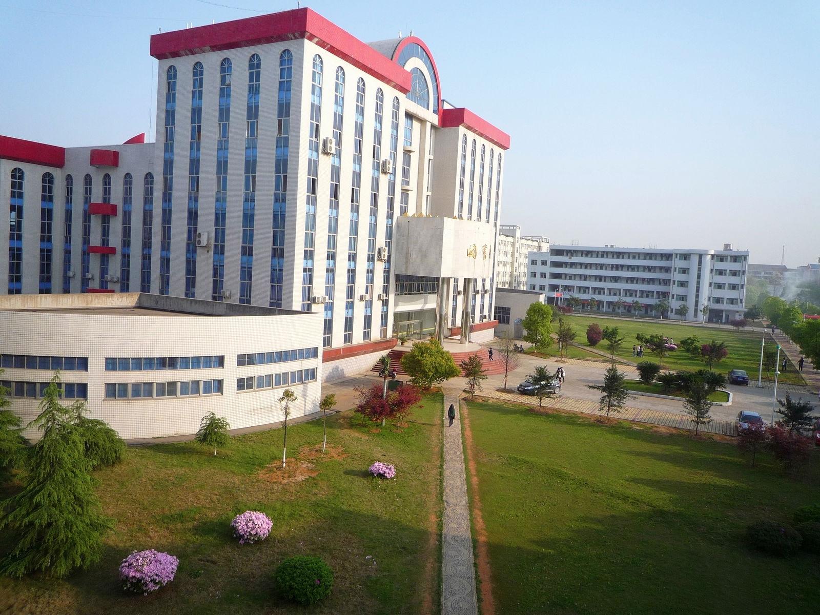 常德市大学分布,常德市大学排名