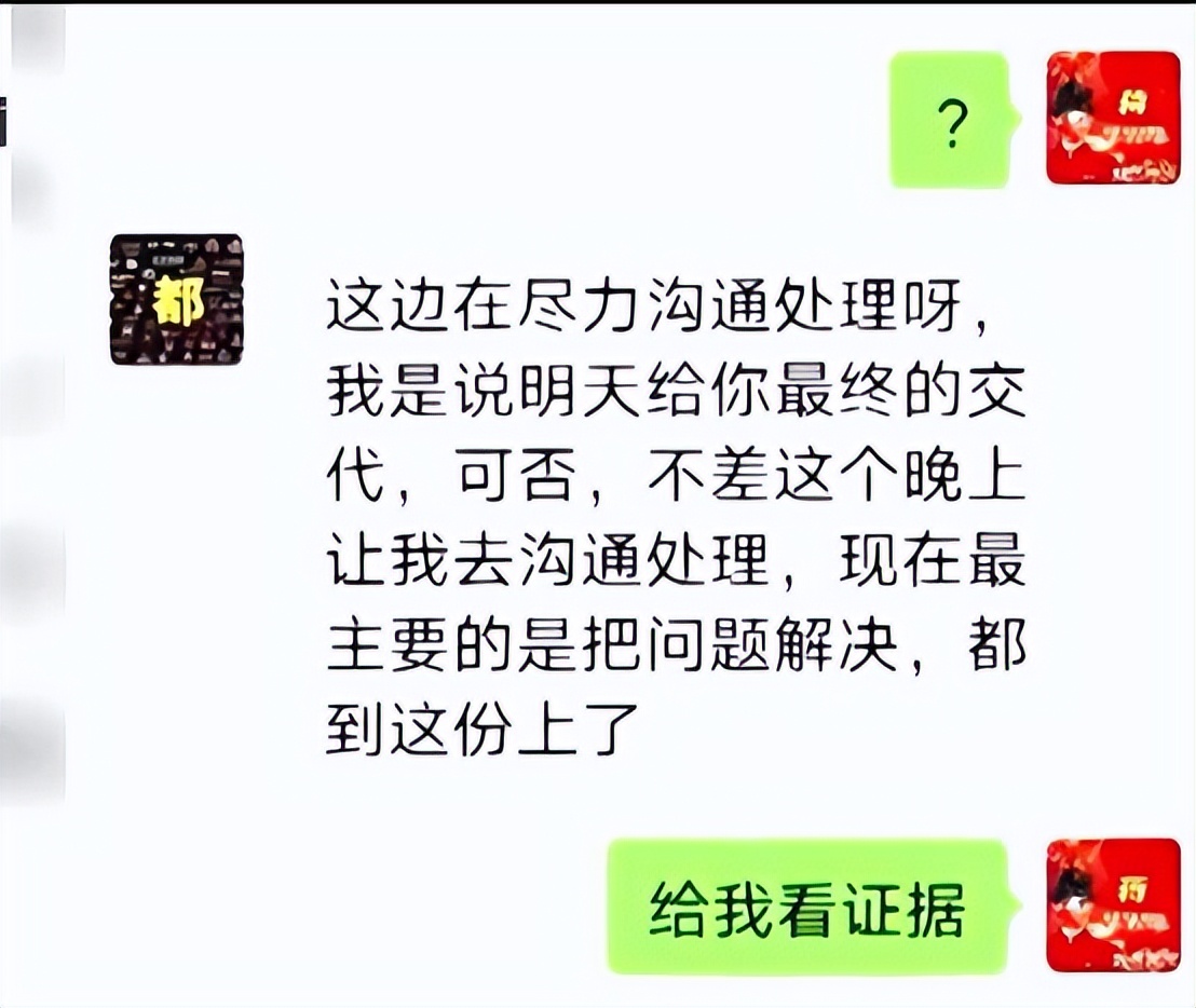 男子花10万买新车被罚,小伙花20多万买车跑的太少维权