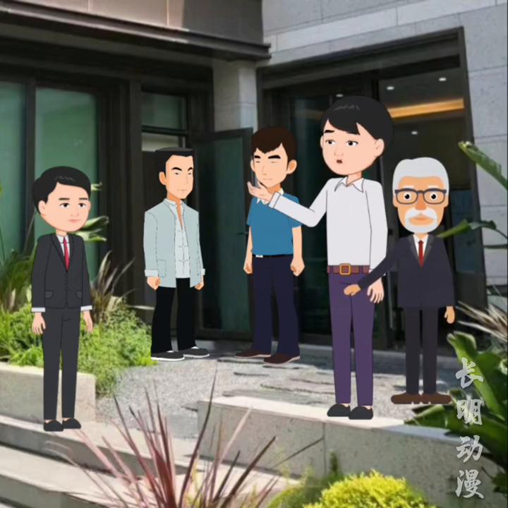 民间故事闺房怪病,腰痛民间故事