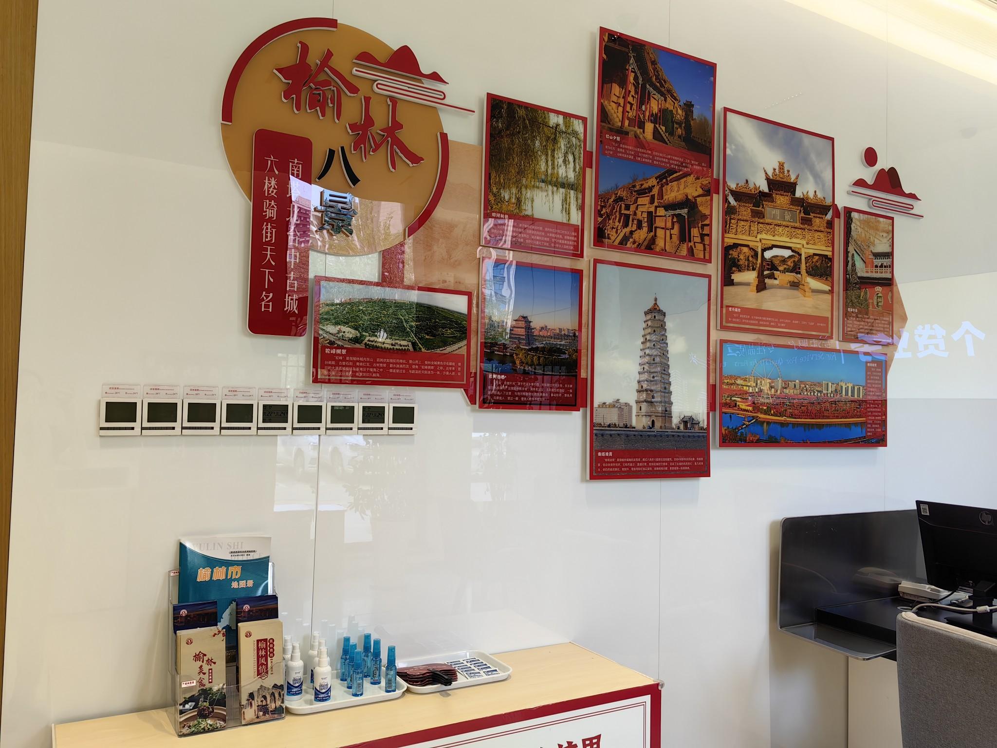 招商银行金融标杆,招商银行获奖名单