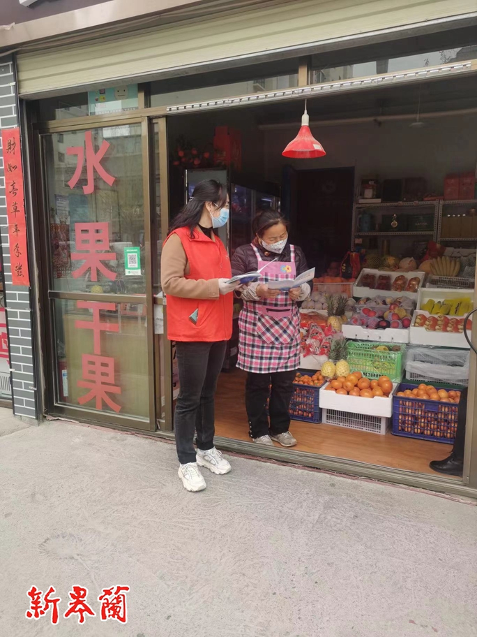 三抓三促产业帮扶,三抓三促行动村级怎么落实