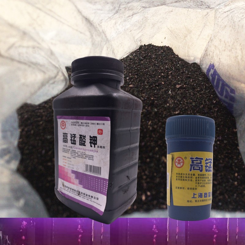 用什么治乌龟的腐甲腐皮,治龟腐皮烂甲