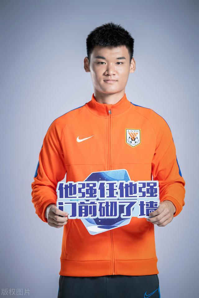 韩镕泽失误，泰山遭遇守门员之殇；全靠王大雷？郝伟选择不明智