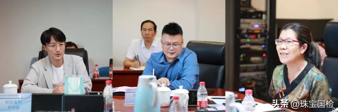 合作共赢携手未来——珠宝国检集团与在京合作伙伴举行座谈会