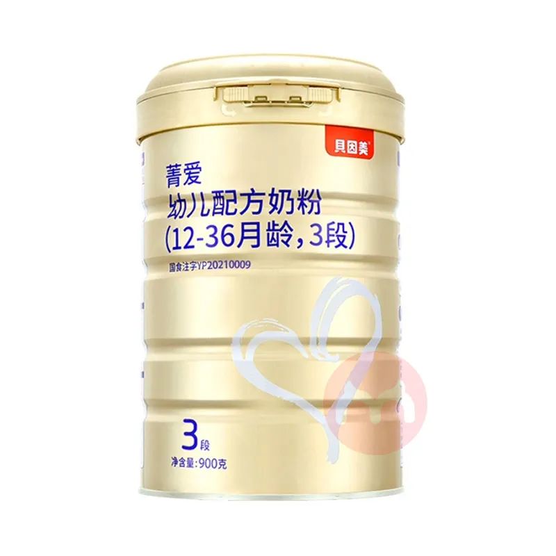 4段奶粉推荐平价配方全面,一百元之内的平价奶粉