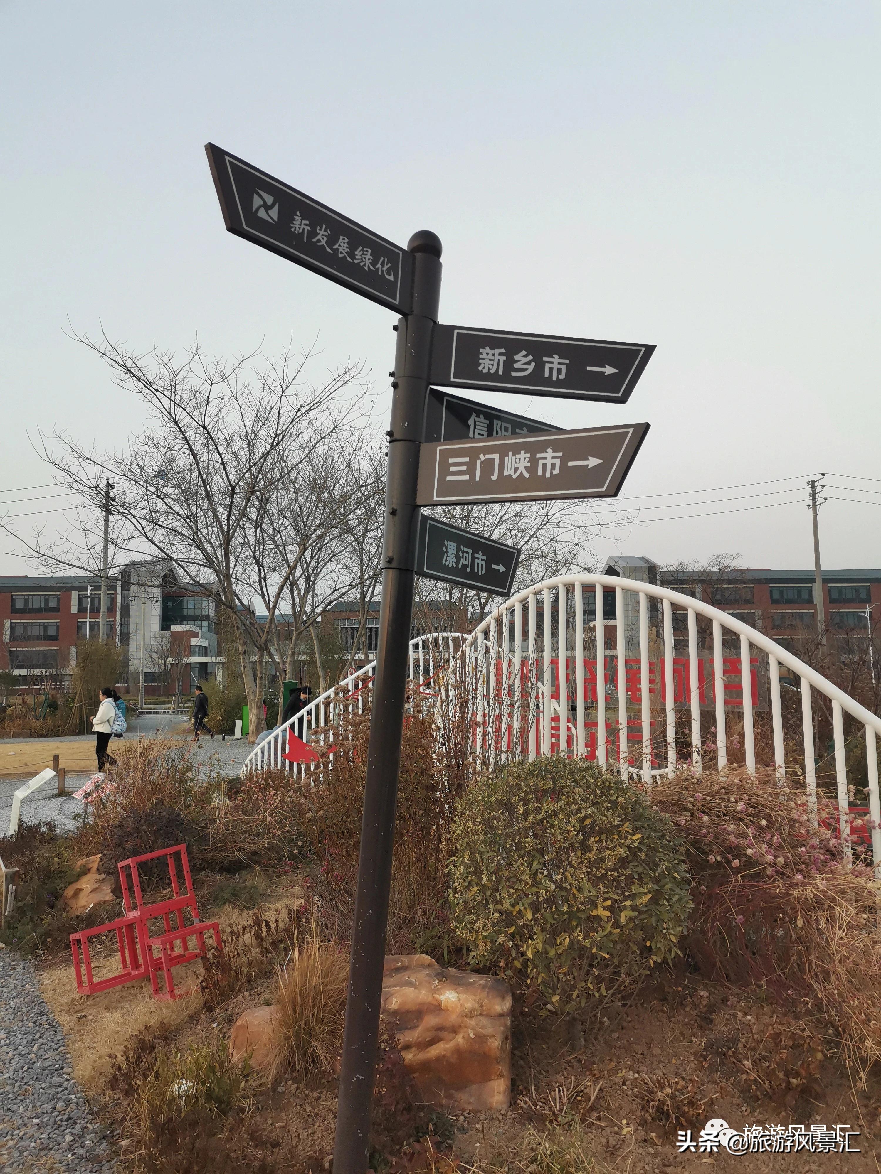 郑州带娃打卡好去处免费公园,郑州北龙湖湿地公园网红打卡圣地