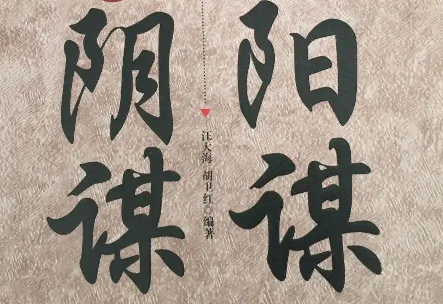 买恒生指数期货合法吗,买恒生指数跌一点多少钱