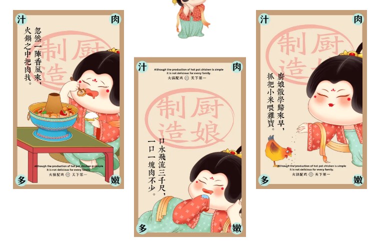 小店营业额4500,20多平米小店每天营业额5000