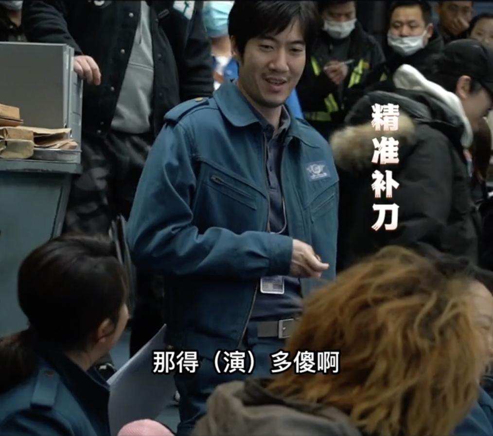 独行月球沈腾里面的演员,独行月球黄品沅演的谁