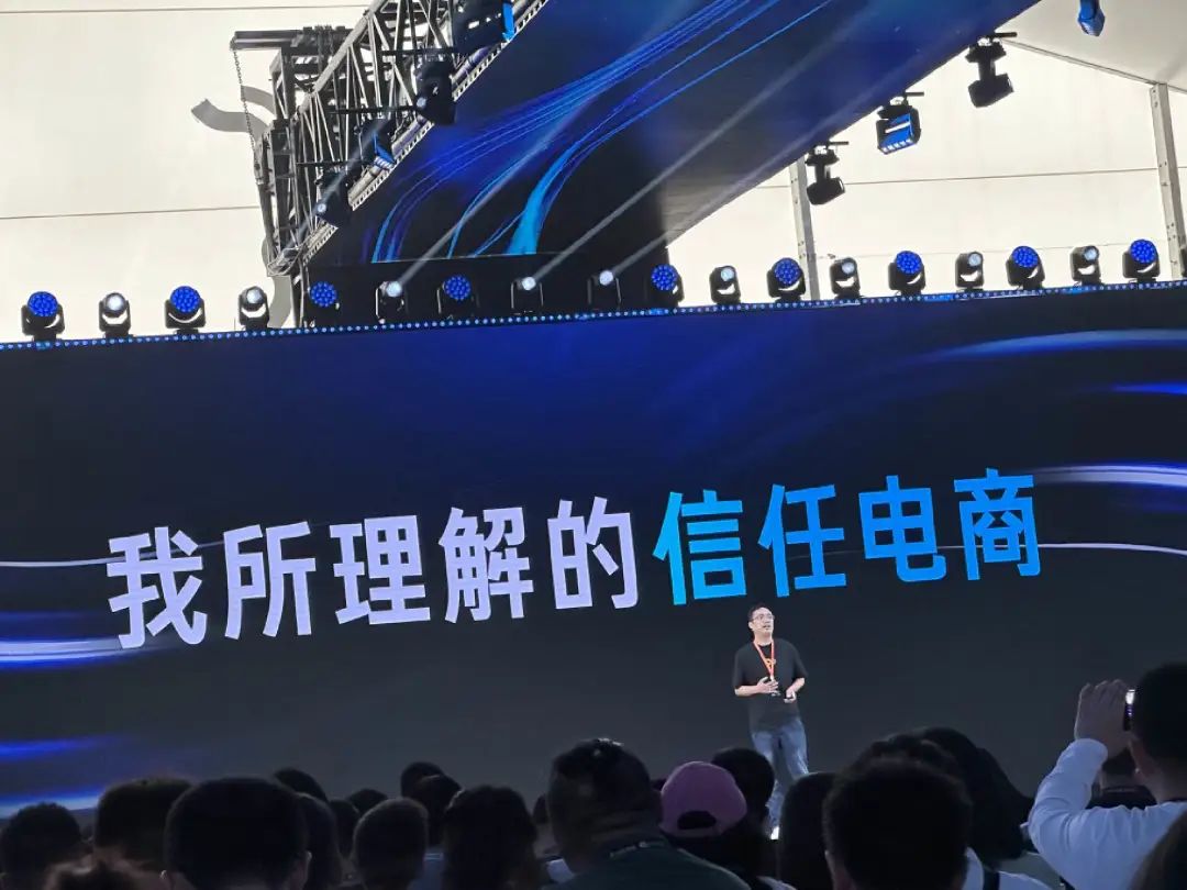 快手平台对电商的新政策,怎么发展快手电商