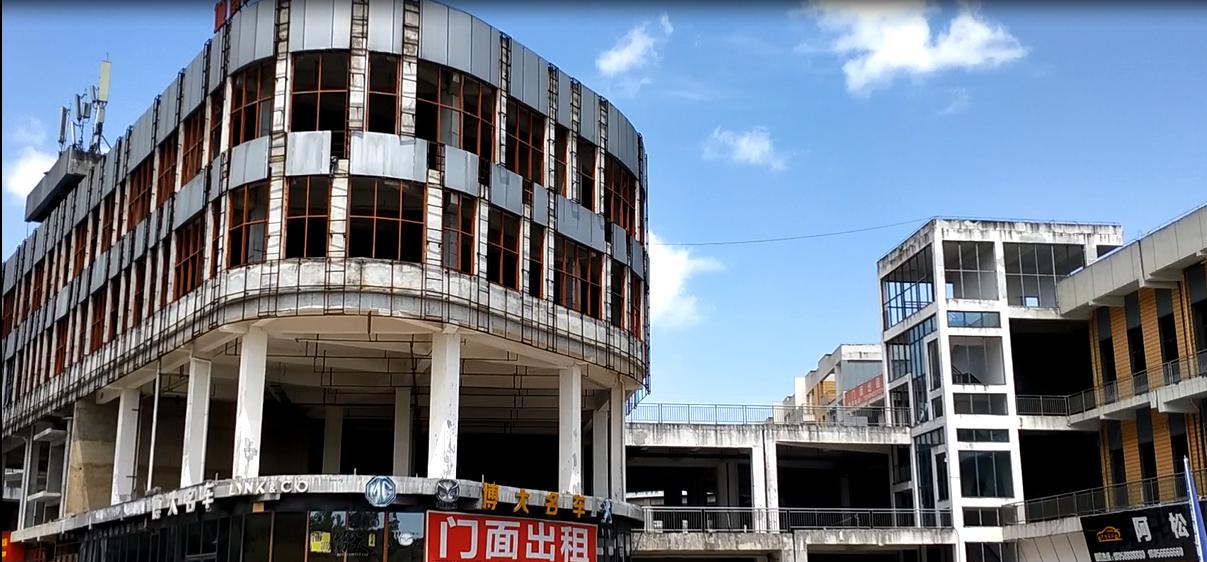 划行归市执行不力，湄潭汽车城8%份额惨遭合围，投资损失谁负责？