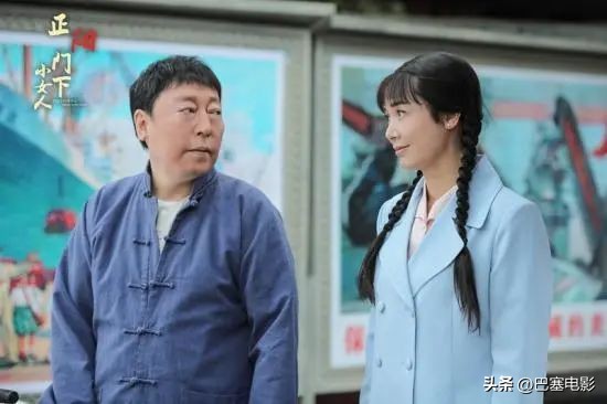 赵丽颖眼睛发炎上台领奖侧面照片,赵丽颖领奖神图高清照片