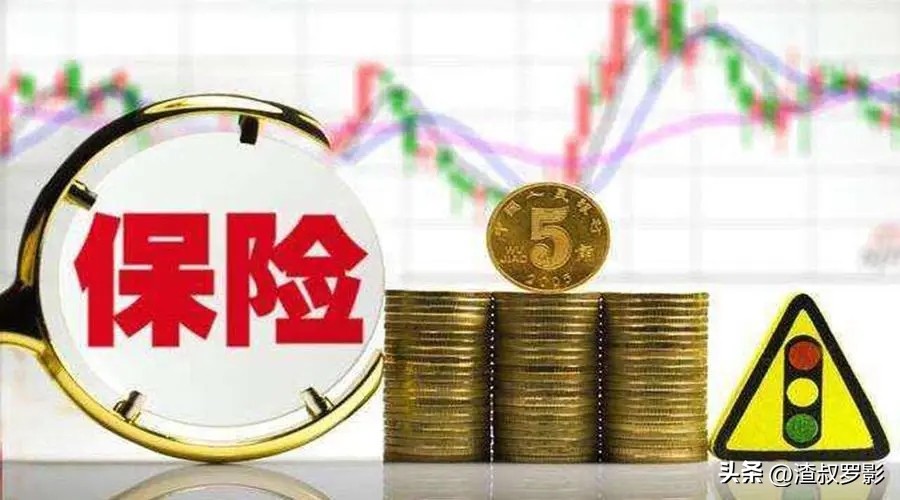 中国最有名的十大金融骗局,哪几个保险公司是骗人的呢