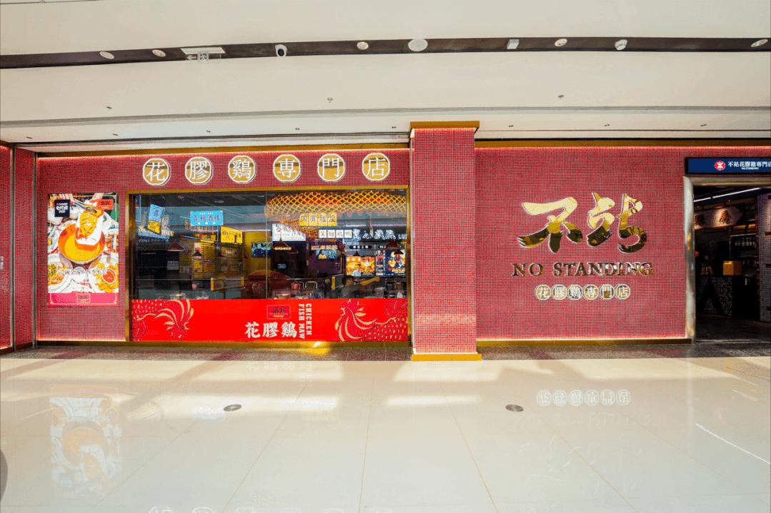 重庆公园天街三大商业,实探商业综合体